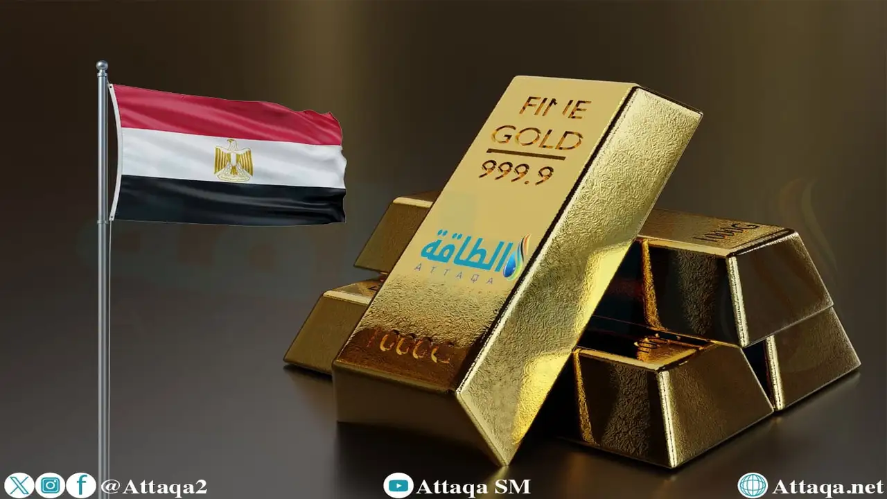 ارتفاع أسعار الذهب في مصر بزيادة 40 جنيهًا لعيار 21 اليوم